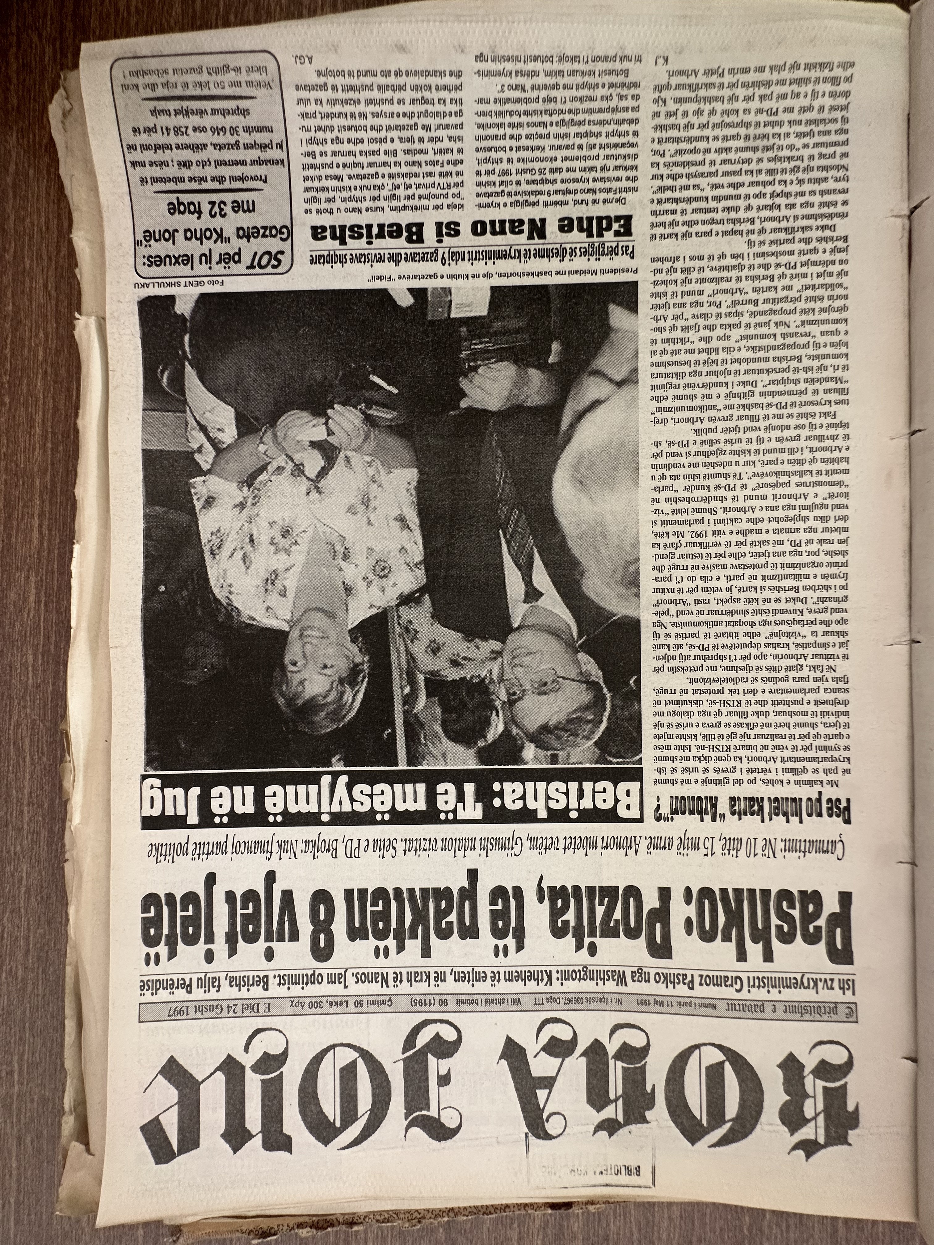 Koha Jonë 1997-08-24